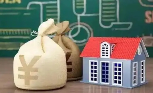 益阳离职后能立刻取公积金吗（离职可以立马提取公积金吗）